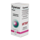 Пумпан 20 мл