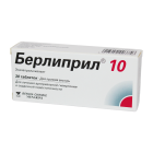 Берлиприл-10 №30