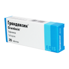 Grandaxin 50 mg № 20