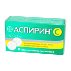 Aspirin C vitamini bilan 400mg+240mg No 10