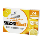 Limon va asal ta'mi bilan Agisept No 24