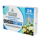 24-sonli mentol va evkalipt ta'mi bilan Agisept