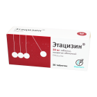 Etatsizin 50 mg № 50