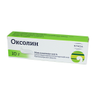 Оксолиновая мазь 0,25% 10 г
