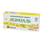 Loratal 10 mg № 10