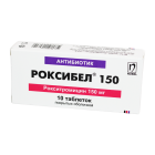 Roxybel 150 mg № 10