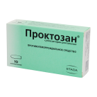 Проктозан №10 суппозитории