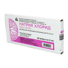 Natriy xlorid 0,9% eritmasi 5ml No 10