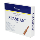 Спазган 5мл №5