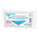Askorbin kislota 5% eritmasi 2ml No 10