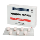 Этодин форте 400 мг №7