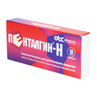 Pentalgin-N № 10