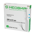Neovir 12,5% 2ml №5
