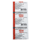 Папазол №10