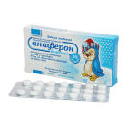 20-sonli bolalar uchun Anaferon