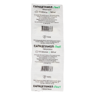 Paratsetamol 0,5 № 10