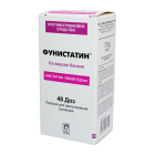Funistatin 100000U/ml 48 dozali suspenziyalar uchun kukun