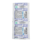 Streptotsid-REMEDY 0.3 No 10