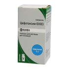 Цефотаксим БХФЗ 1,0