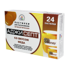 24-sonli asal ta'mi bilan Agisept