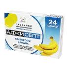 24-sonli banan ta'mi bilan Adzhisept