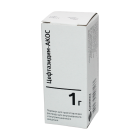 Seftazidim-AKOS 1,0 g