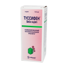 Туссифен "бебе" 125 мл