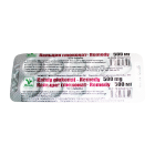 Кальция глюконат-REMEDY 0,5 №10