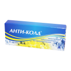 20-sonli sovuqqa qarshi tabletka