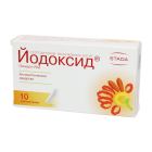 Йодоксид 0,2 г №10 суппозитории вагинальные