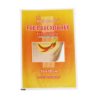 Пластырь перцовый 10х18 перфорированный