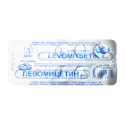 Левомицетин 0,5 №10