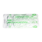 Амоксициллин 0,5 №10
