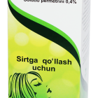 Перметрин 0,4% 80 мл