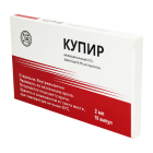 Cupir 0,15% 2,0 No 10
