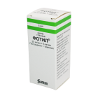 Фотил 2% 5 мл