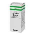 Фотил форте 4% 5 мл