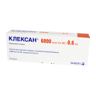 Клексан 6000 МЕ/0,6 мл №2