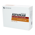 Аспаркам 5 мл №10