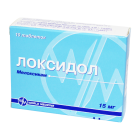 Loksidol 15 mg № 10