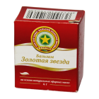 Бальзам "Золотая Звезда" 4 г