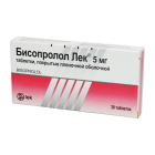 Бисопролол 5 мг №30 блистеры