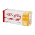 Furosemid 0.04 No 50