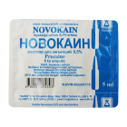 Novokain 0,5% 5ml No 5