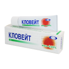 Cloveit malhami 0,05% 25 g