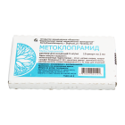 Metoklopramid 0,5% 2,0ml №10