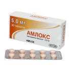 Amlox 5 mg № 30