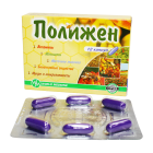 Полижен капсулы №12