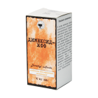Dimexide-ZhFF 50 ml