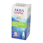Аква Марис 10 мл